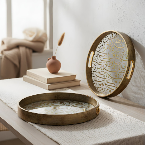 Wooden Tray Set 2 Pcs